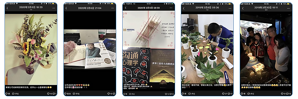 手機照.png