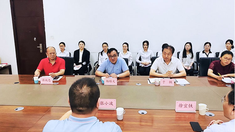 未標(biāo)題-2_04.jpg