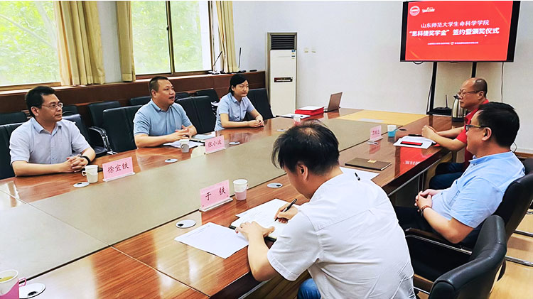 未標(biāo)題-2_06.jpg