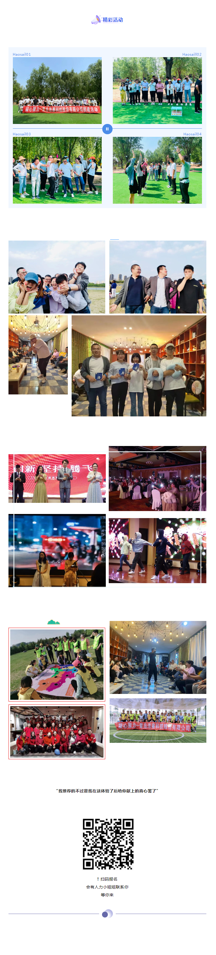 QQ截圖20221027143938.png