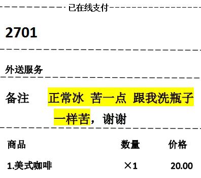 圖3232.jpg